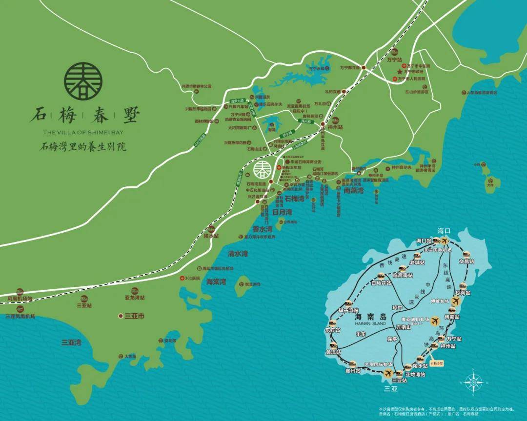 海南万宁石梅春墅,北纬18度,新中式院落的合院别墅