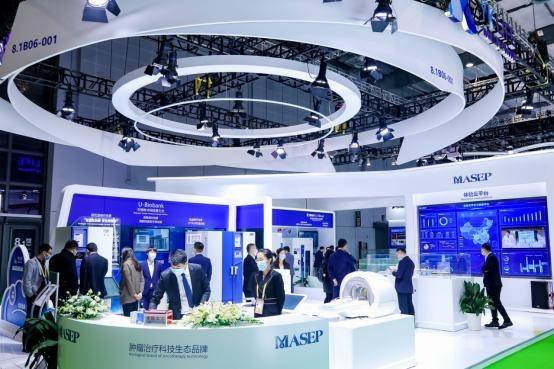 “进博时间”开启合作共赢新篇 盈康一生赋能物