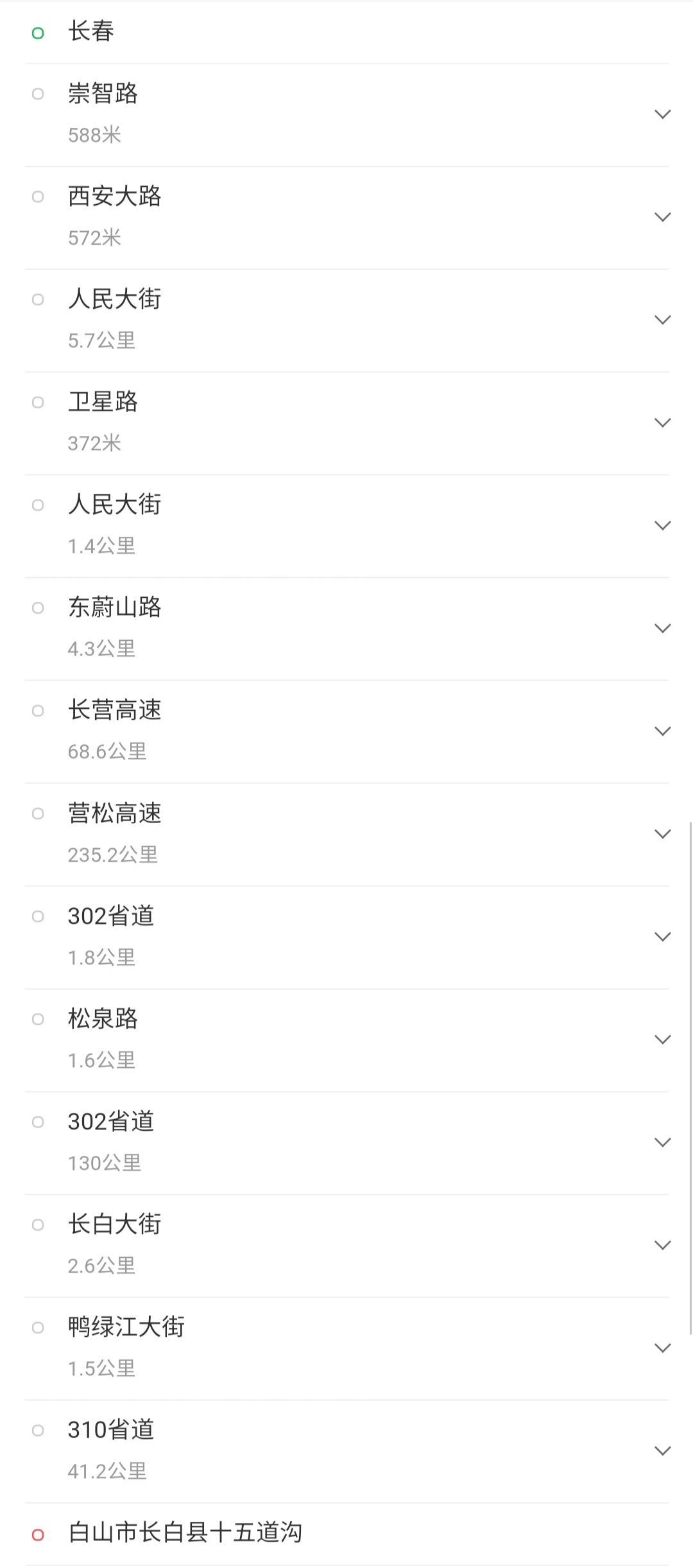 2ab996777df74faa8aacef96ed7f83e6.png