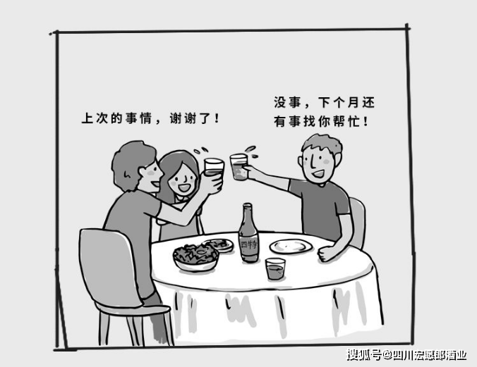 3a045571b7834e349406954eb7629ded.png