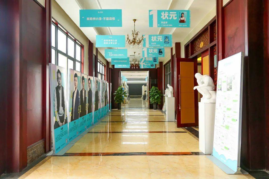 画室|【北京小泽画室】郑州小泽画室寒假班——成全你所有的不甘心