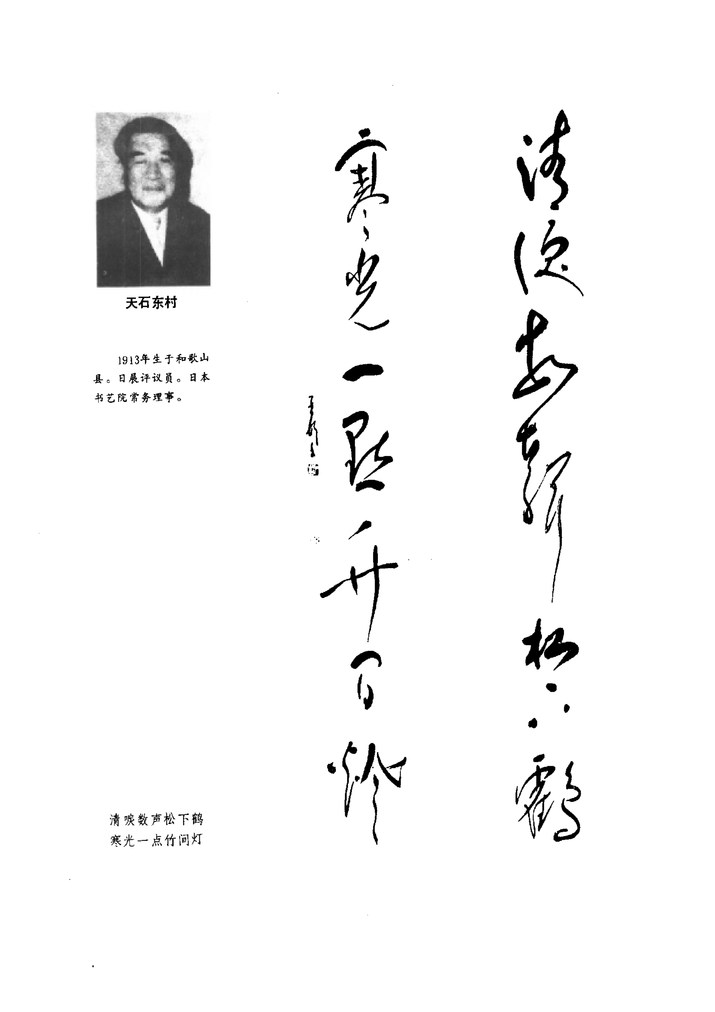 524c813155b046dd8a367b8a59ce5d83.png