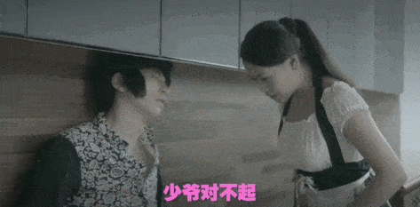 蒙淇淇|8万人在玩的新梗又没懂？撸完500部剧，我终于学透了凡尔赛