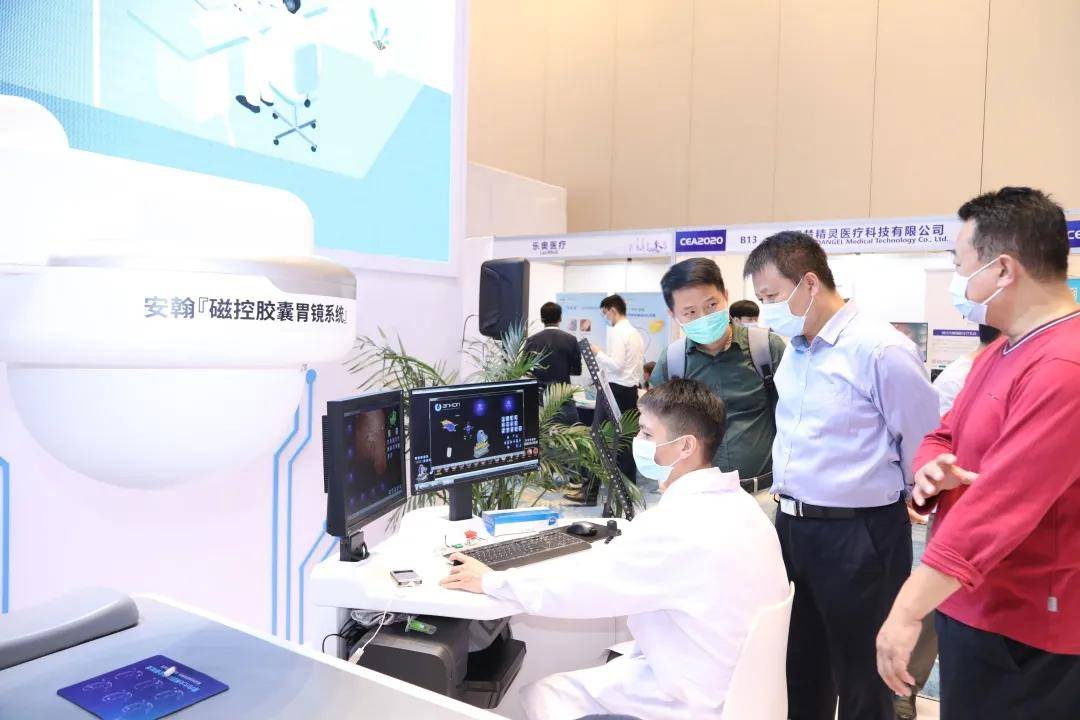 安翰科技系列新品亮相2020中国内镜医师大会引关