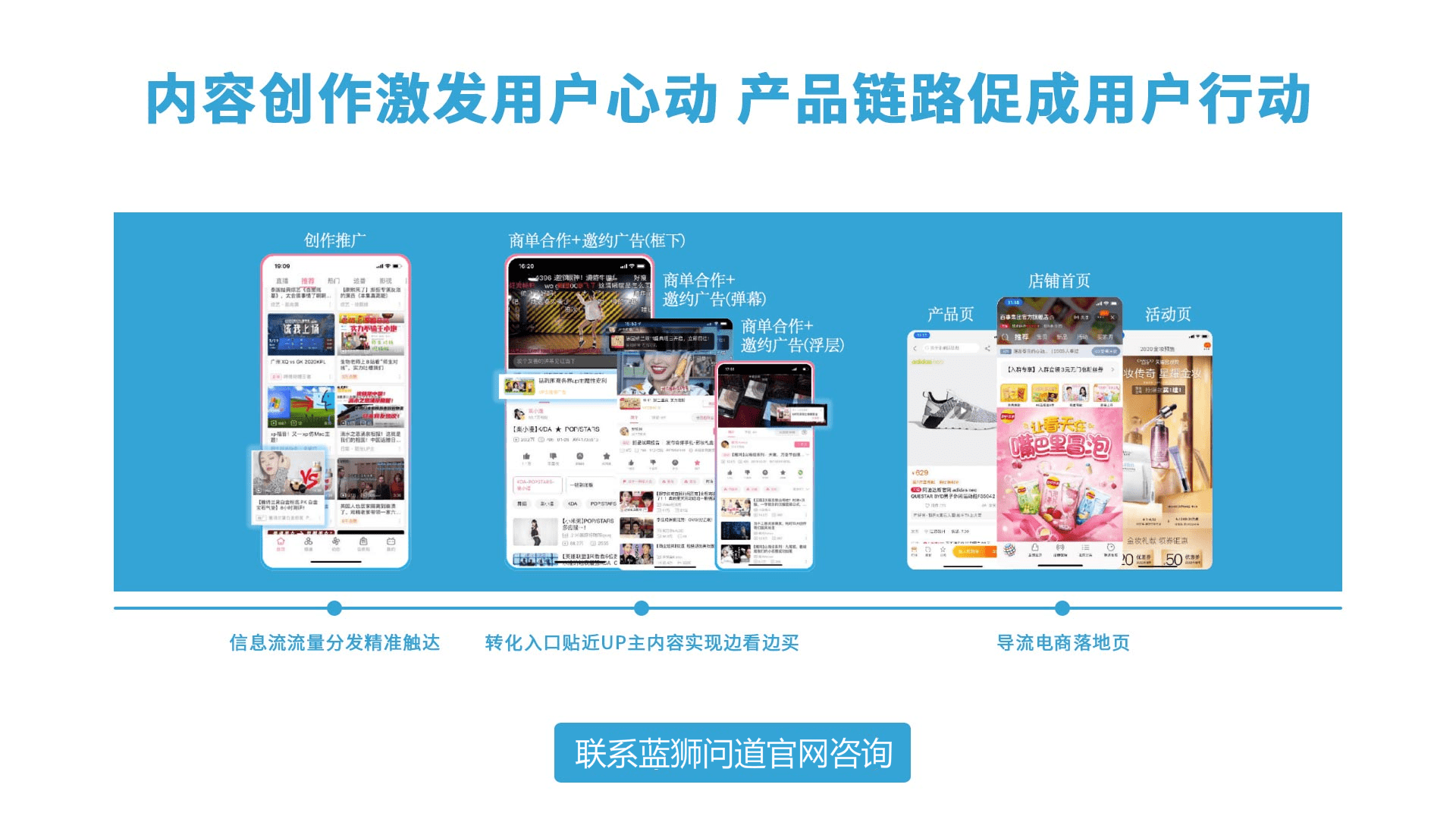 app怎么放在桌面 aa0e195a7b2c455e9b190ecc748059de.png