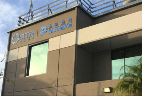 一字涨停|复星医药一字涨停，医药产业承载重任，宜信财富私募股权解锁万亿市场投资机遇