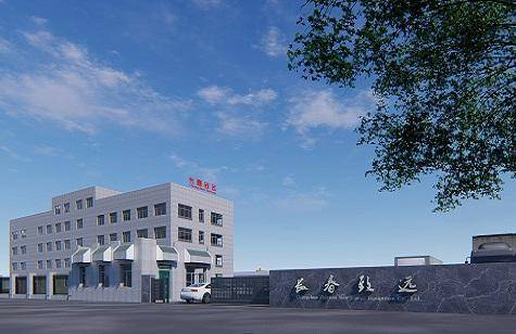 致远装备IPO：向关联方拆出巨额资金 毛利率