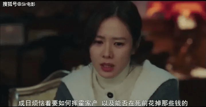 蒙淇淇|8万人在玩的新梗又没懂？撸完500部剧，我终于学透了凡尔赛