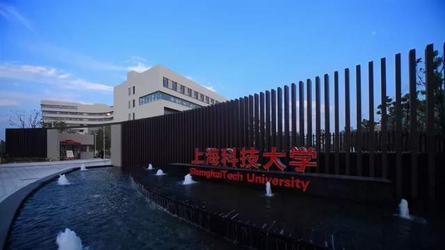 上海大学研究生排名_关注上海大学第三十四届研究生联合会主席团候选人