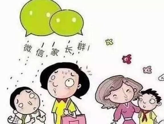 如何不写作业不被老师打 05c83688d7844e719462ea79a2ce280d.jpeg