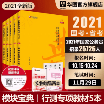 29b9312256834eebb578d49ab689a1aa.png