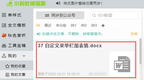 506b98c78359478eaa606480055db1da.png