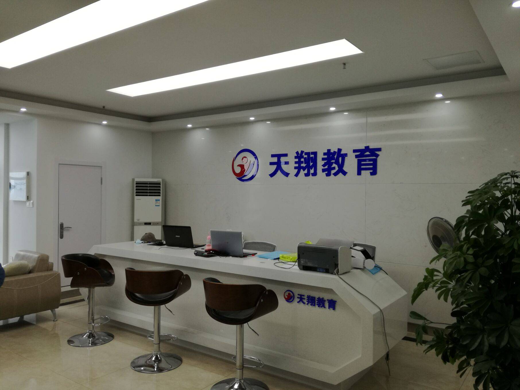 浦西七区人口_西条高人图片