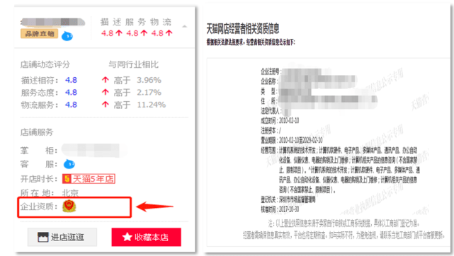 586dd3d2671b414fbca2d14b090c70cc.png