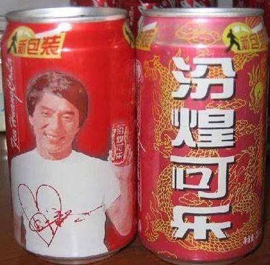 8个亿万大佬出走后，它是怎样苟延残喘了25年？