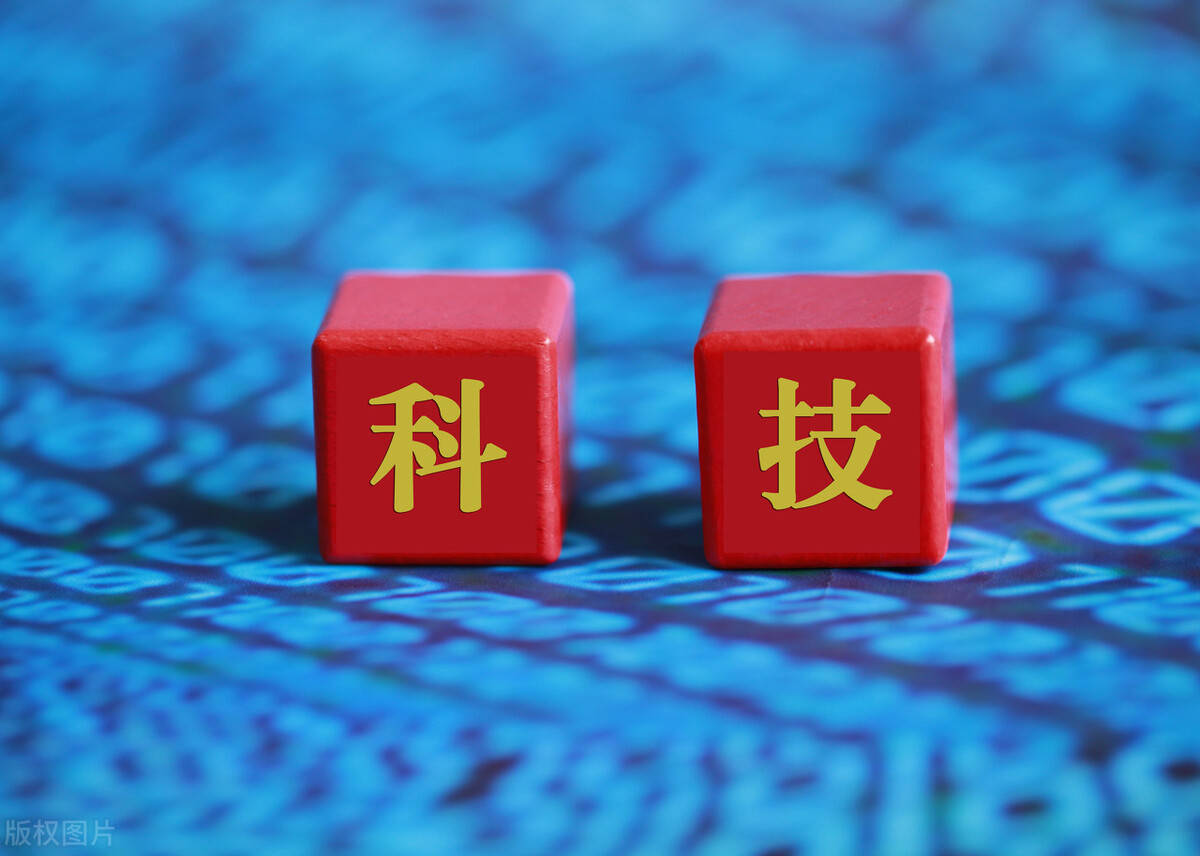 2020年A股净资产排名8_收藏!2020年A股50只优质白马股盘点!(名单)