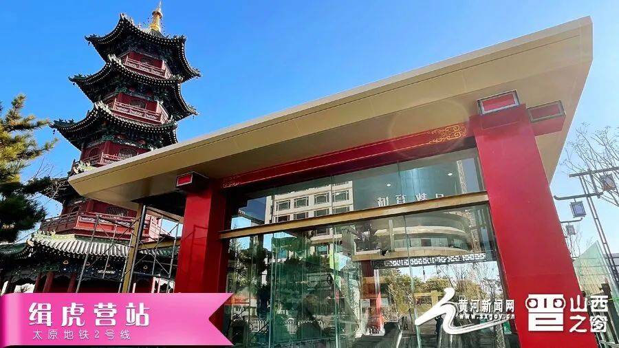 太原地铁2号线站点风格迥异各具特色大家都看看长啥样