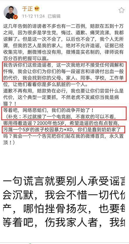 拉什么派成语_成语故事图片(2)