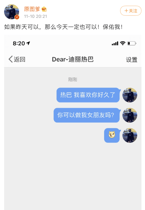 8b30e37dca134aa7a4c182c6481c4567.png