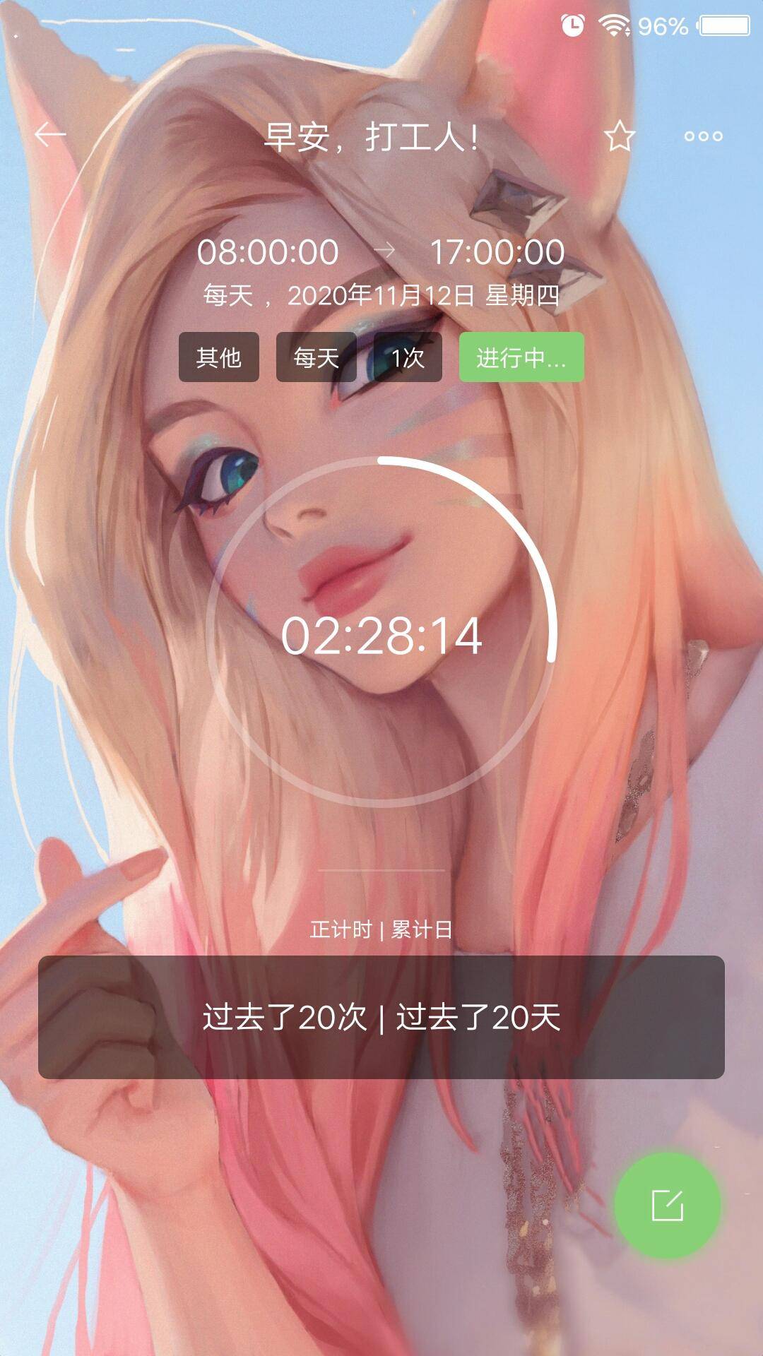 4982亿！2020年“双十一”成绩单来了！你贡献了多少？