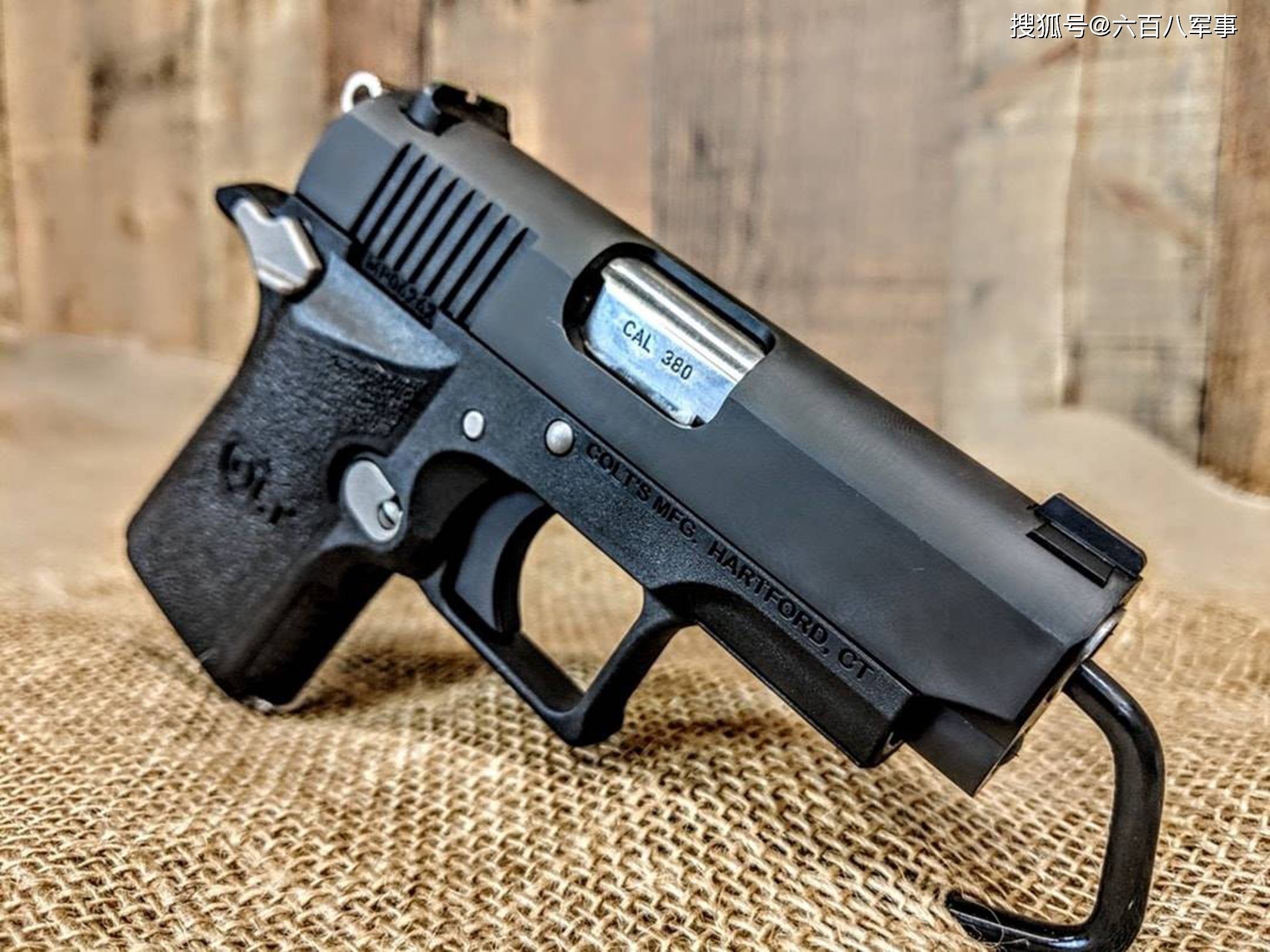 轻武器欣赏系列,继续近距离赏枪,喜欢就收藏colt mustang xsp 380acp