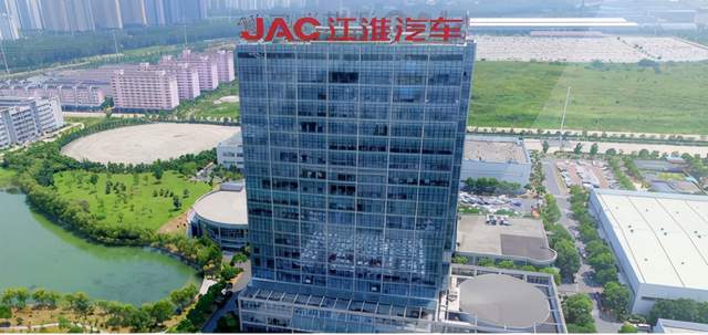 发布公告|江淮汽车董事因工作调整辞职