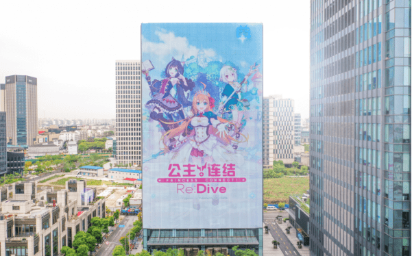 B站三季度月活或将破两亿，小破站究竟有何魅力？-GKFXPrime183 / author:GKFXPrimeJiekai / PostsID:1583205