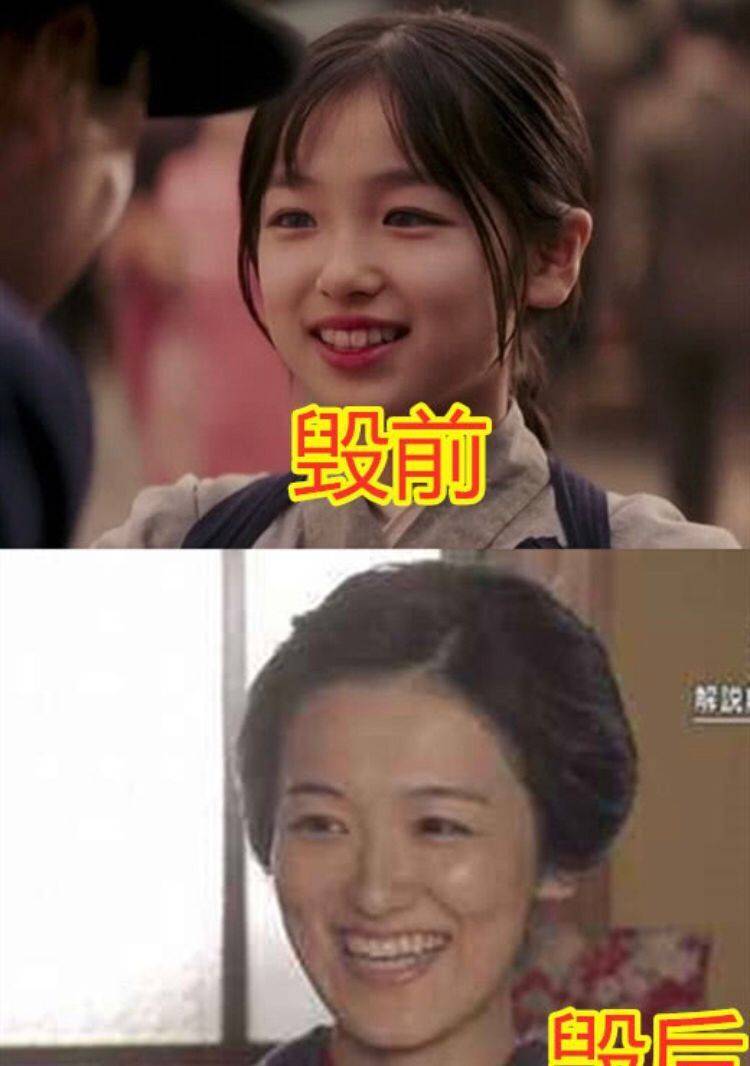 原创上帝摧毁形象:小千代毁于造型,小李子毁于水枪,中国:杀马特