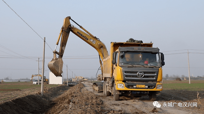 永城市各乡镇2020中_2020年全省乡镇财政示范所所长培训班在我市举办