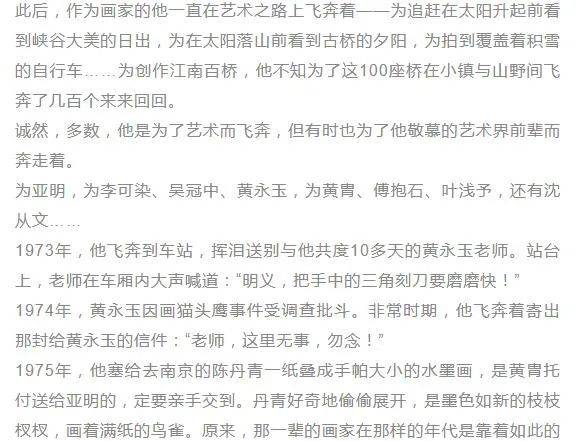 老屋的简谱_守着老屋的父母简谱 女声独唱版 爱乐个人制谱园地 中国曲谱网(3)