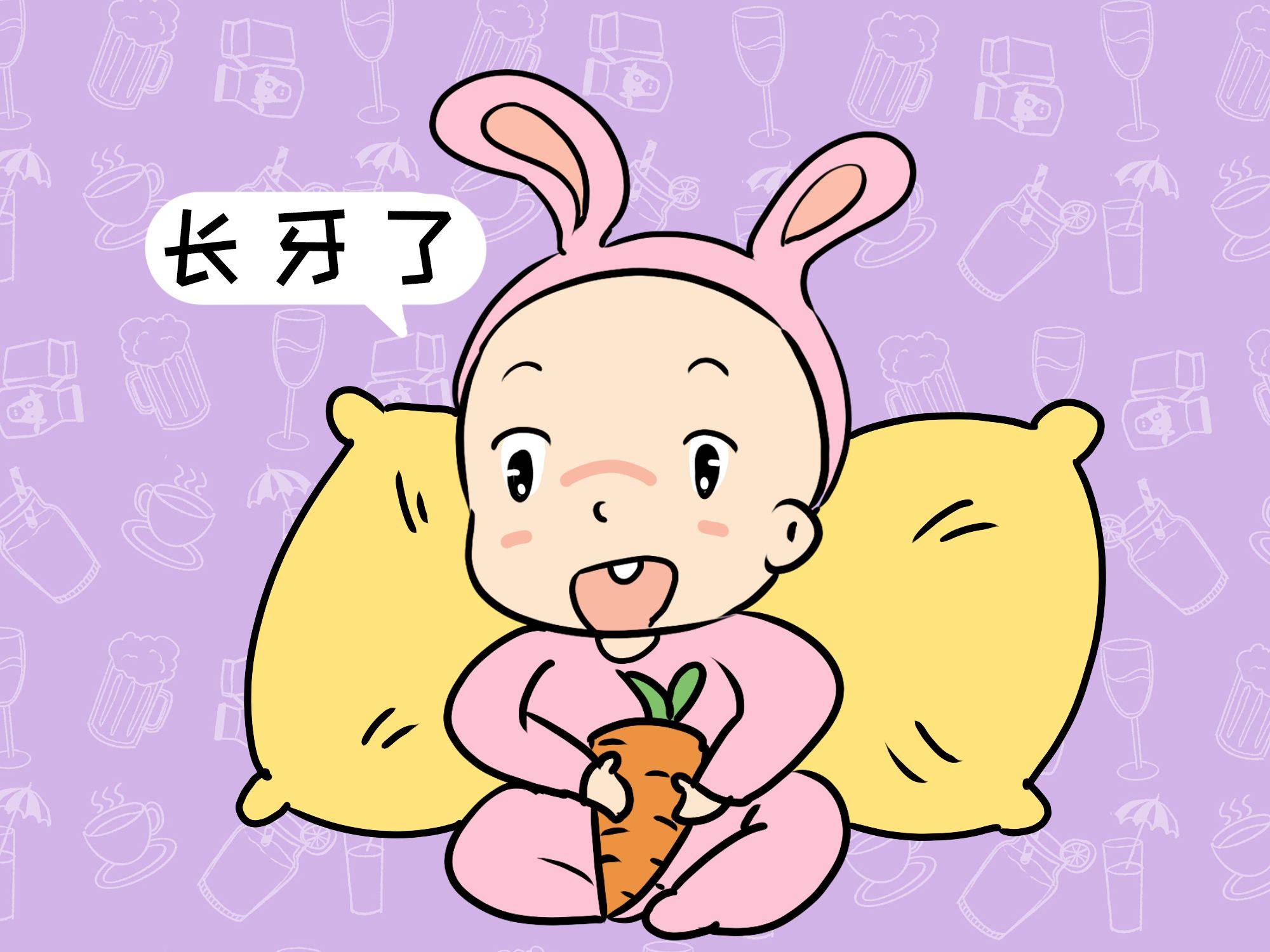 牙齿|宝宝长牙晚有几个原因？10个月宝宝还不长牙正常吗？