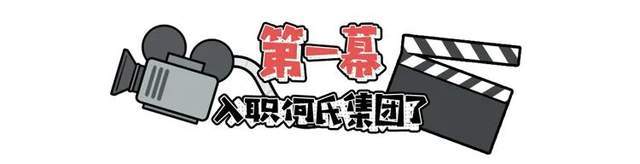 男人|三国篇：要说玩挑拨离间，男人比女人厉害多了