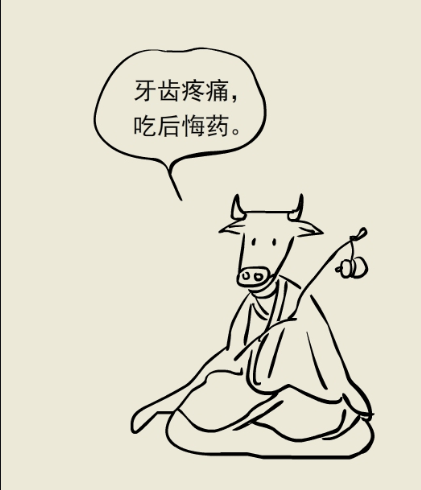 e6e780c1fcbf41b9906944a4423e3a27.png