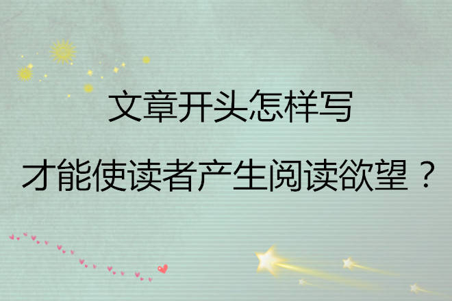 ebe3f72714c946deb02fa061cf8bad53.jpeg