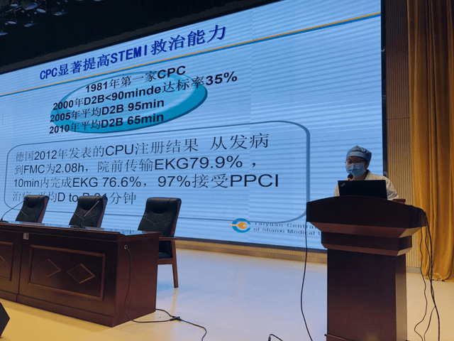 年度|太原市中心医院举行2020年度新职工岗前培训