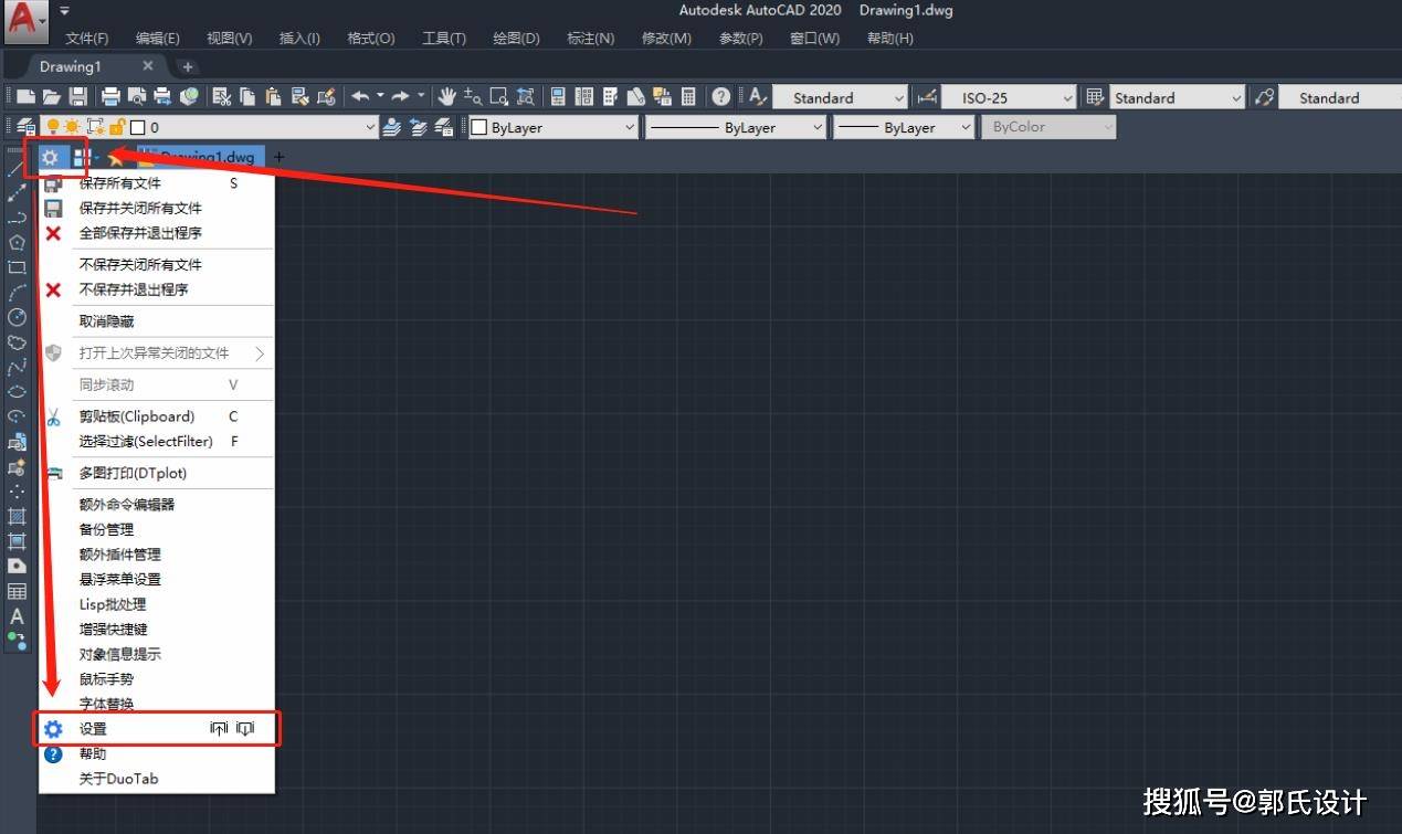 安装完成后打开autocad,找到"赫思cad工具商店,下图分别是"经典模式"