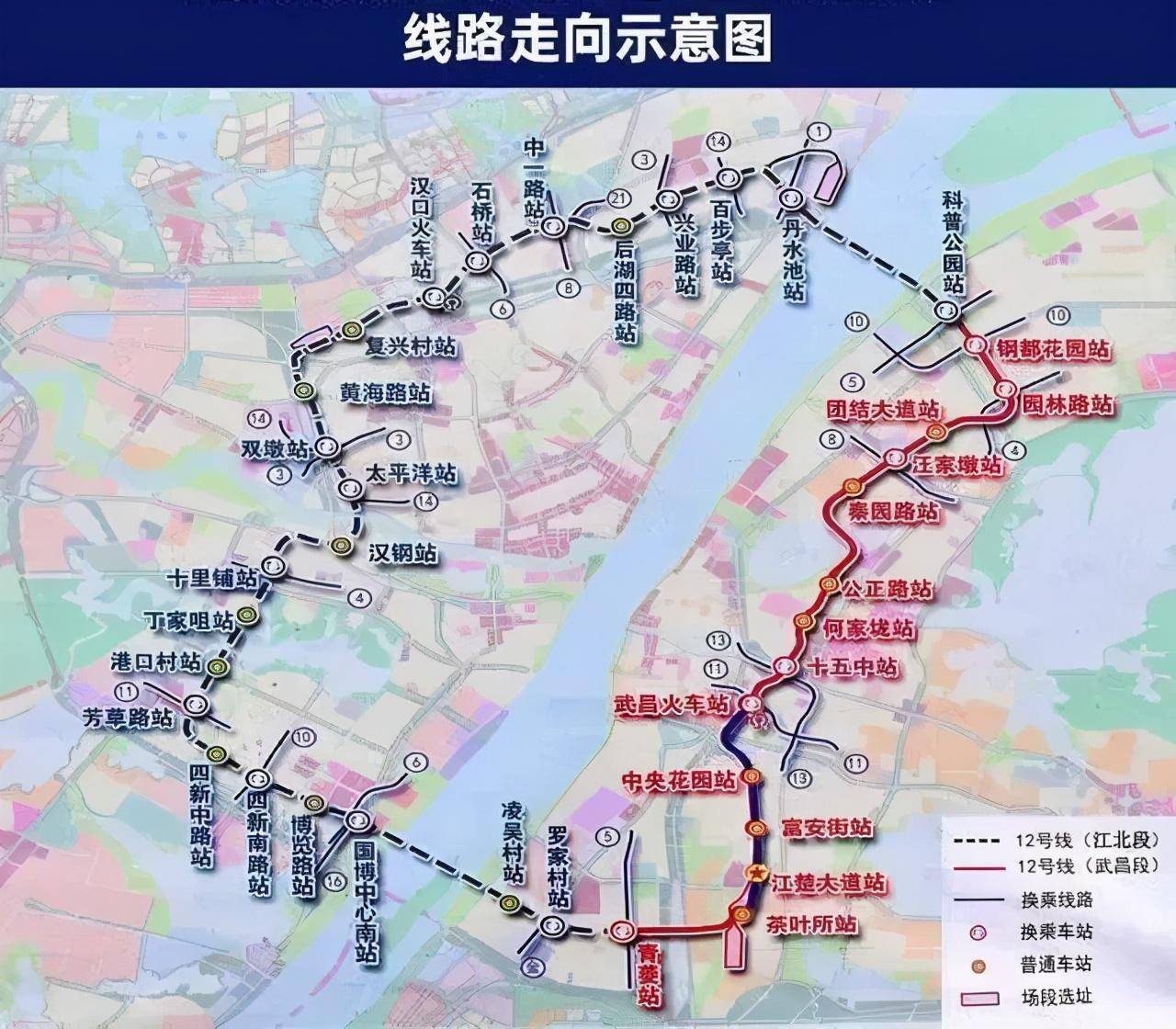 南京地铁12号线规划图,南京地铁12号线线路图 以方岛为核心,大体的区位相同,无非就是与规划中地铁的远近距离了