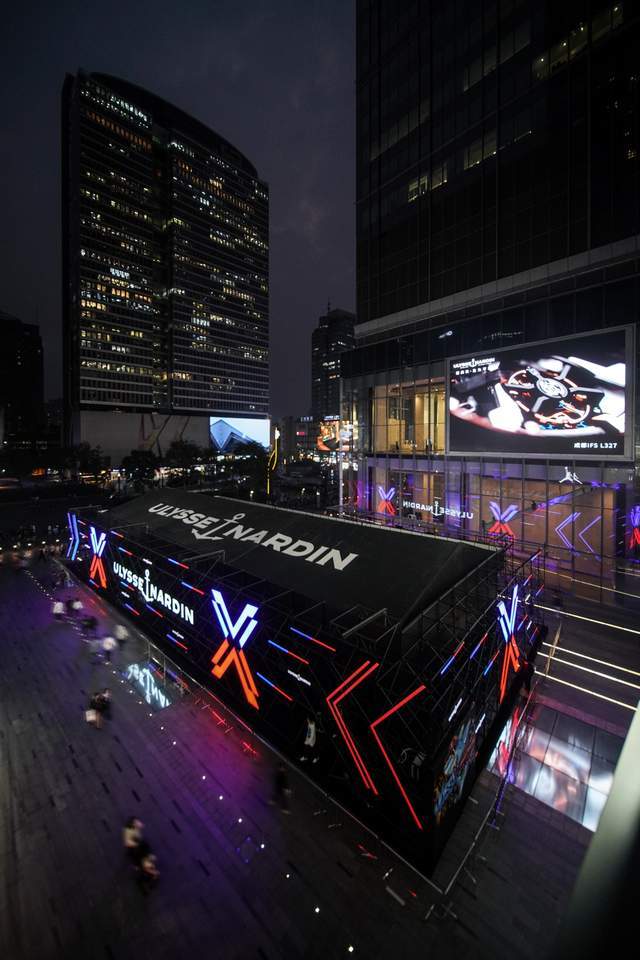 �ŵ��������չ���ڳɶ�ʢ����