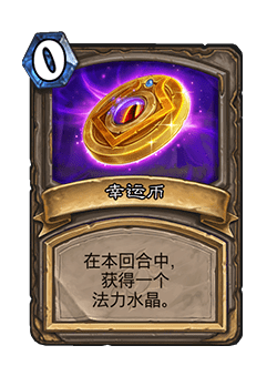 3c1f999340bc45a0997f8c1316cb74ae.png