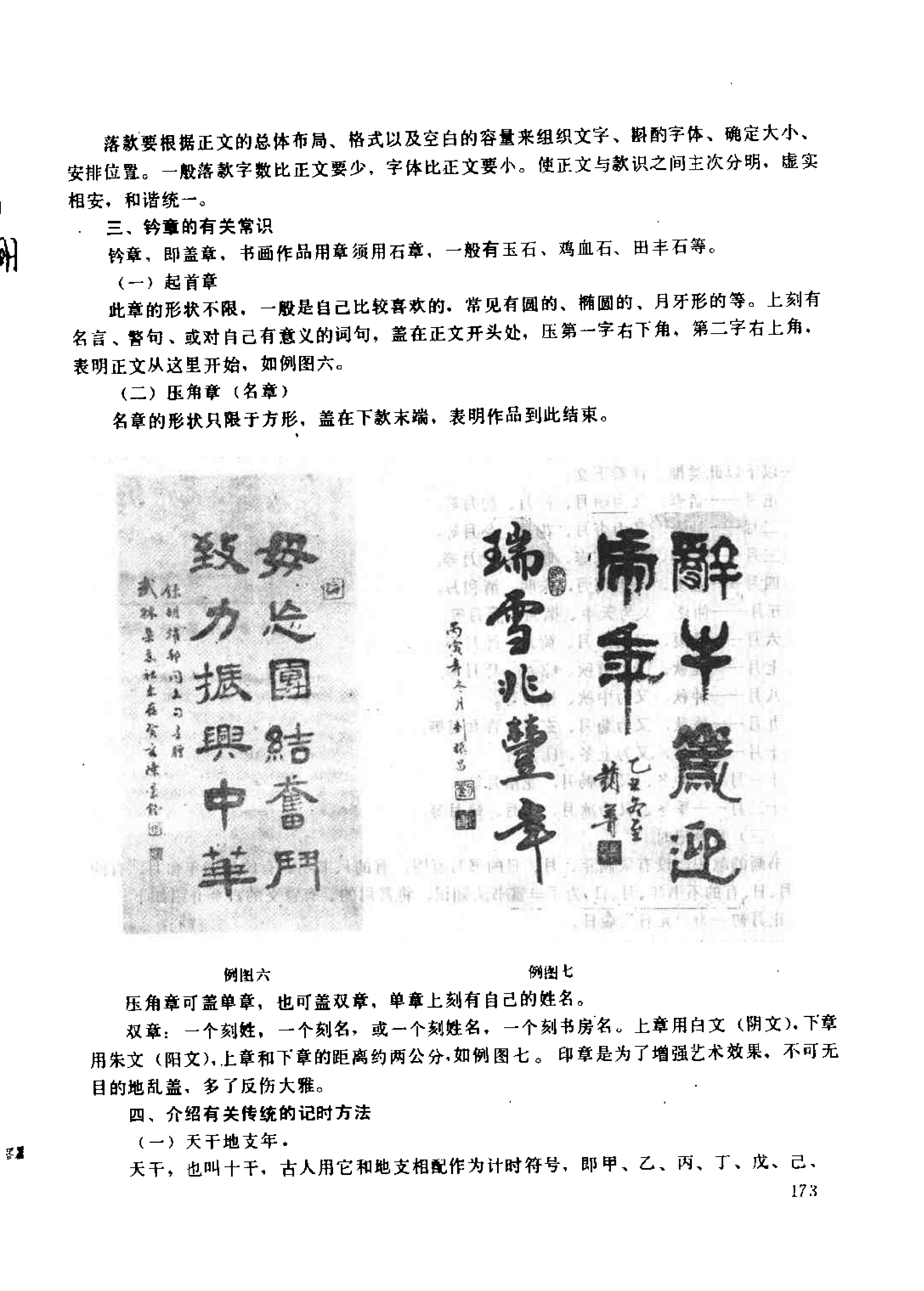 43056a6895dd48c2b28aa4b08696551e.png