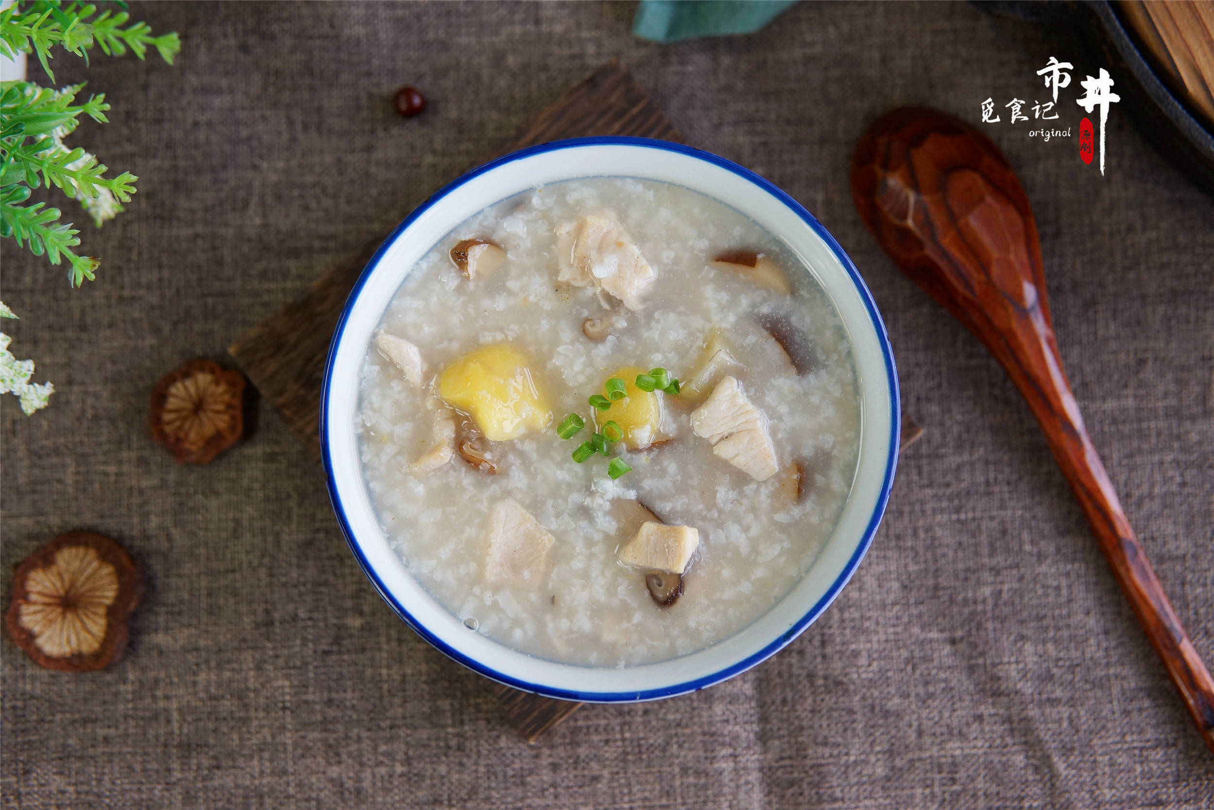 板栗香菇鸡肉粥