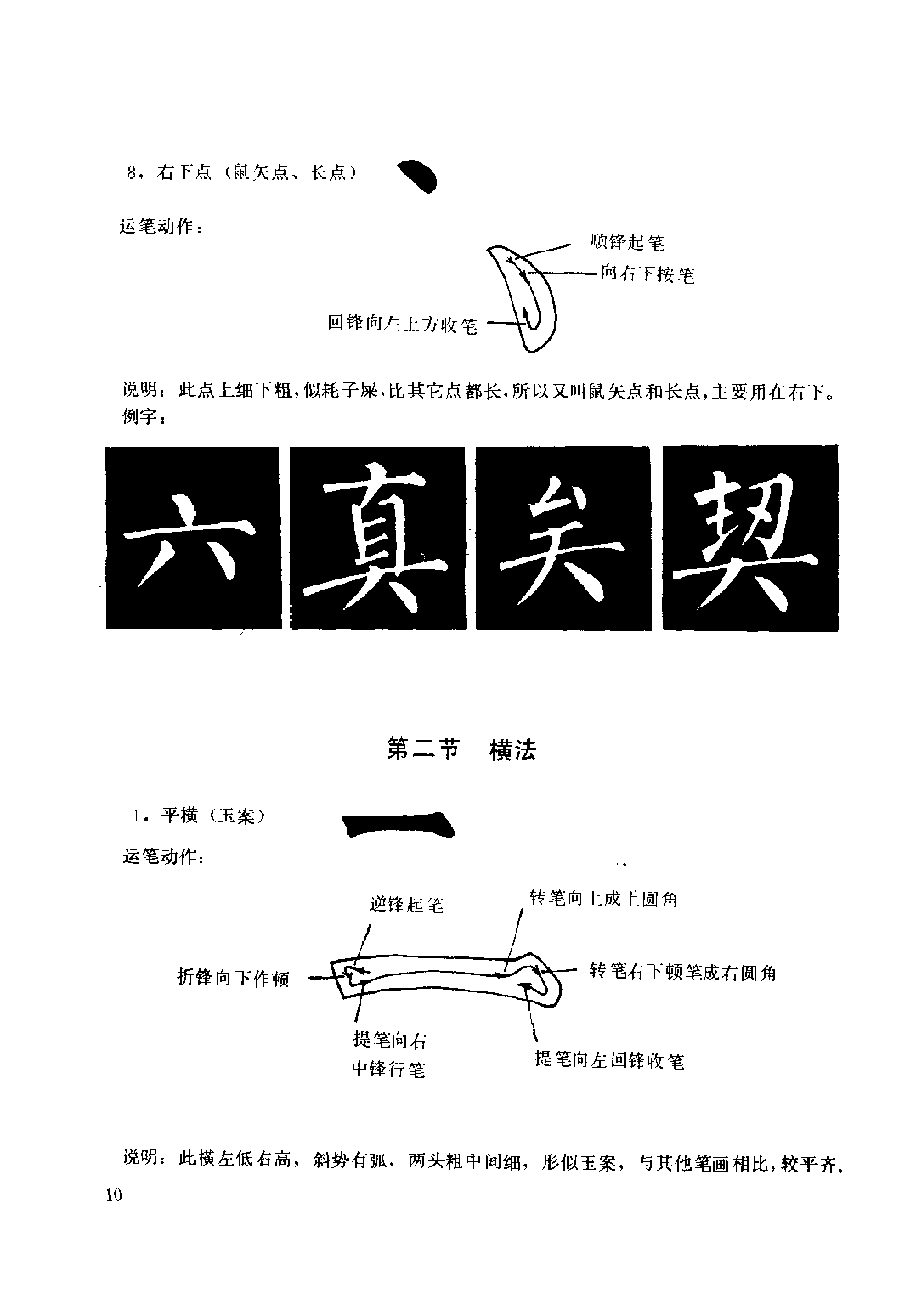 83fb5ee12b26496bb9b07a26aaa56bcb.png