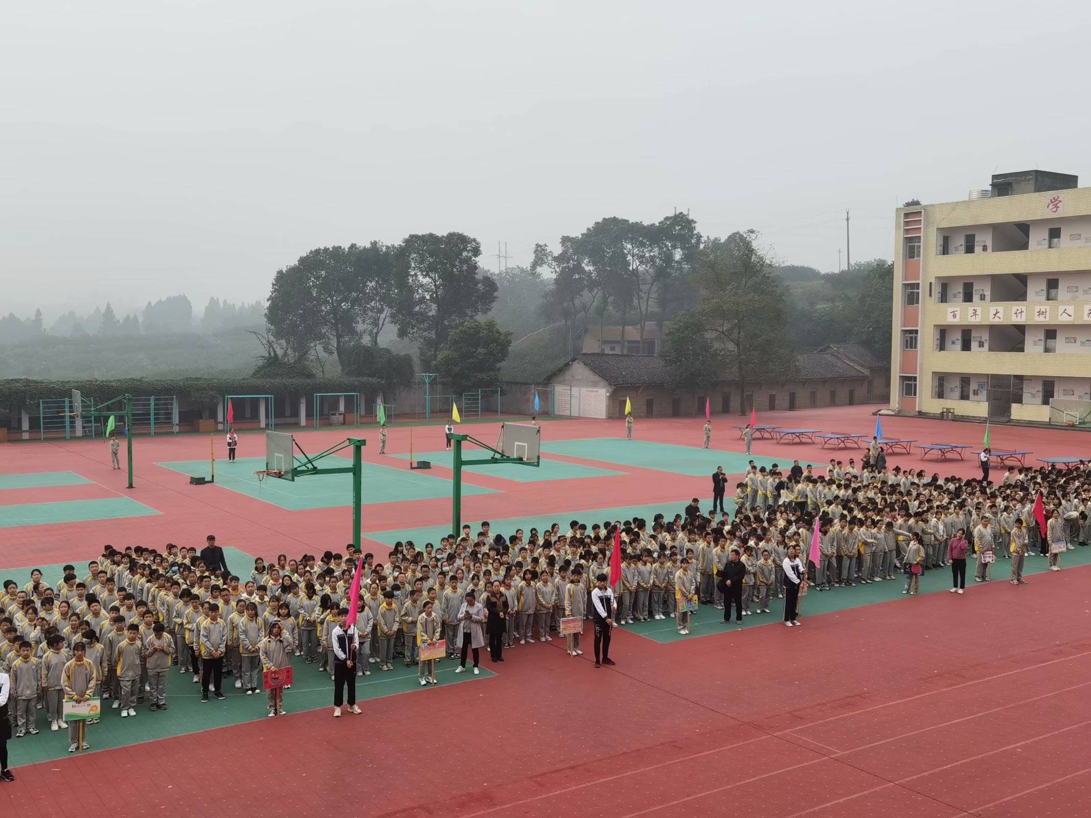 资阳市雁江区丰裕高级中学 第三届艺体节顺利闭幕