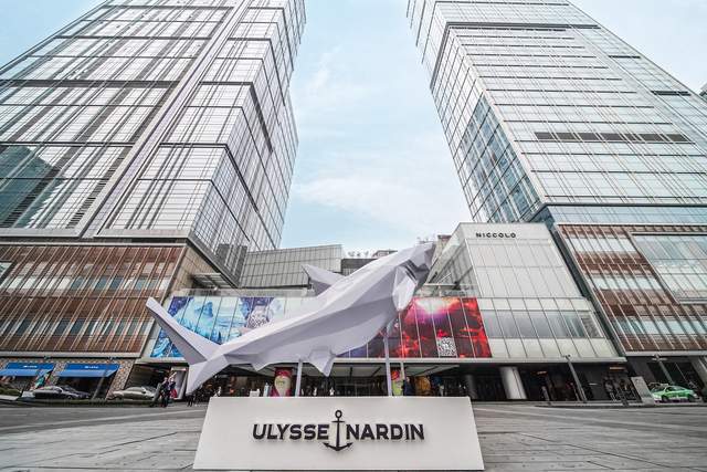 �ŵ��������չ���ڳɶ�ʢ����