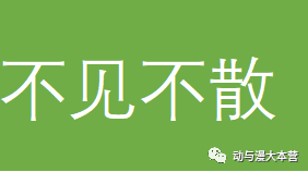 【 乐竟体育手机应用】
动漫头像:NUMB(图34) 【 乐竟体育手机应用】
动漫头像:NUMB(图34)