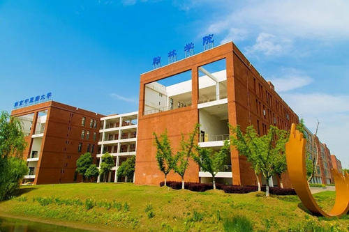 同济大学医学试验班是什么 cd50f2ea9e6a409cae2abb0310096bfe.jpeg