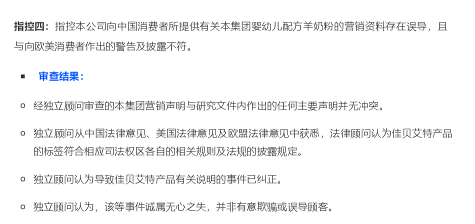 啥叫逆向研发 1b54db9952d64aed9efc9586c66efc9f.png