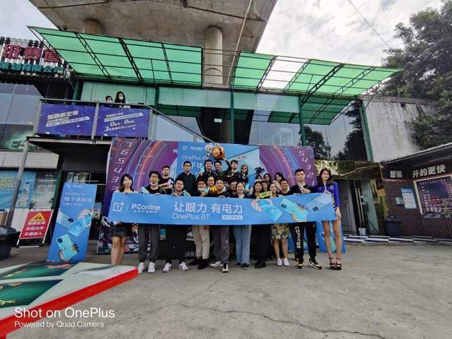 线下体验会:一加8T不将就的万圣节速跑体验