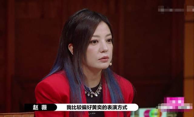 黄奕自揭与黄毅清的夺女大战,将过往变成表演素材