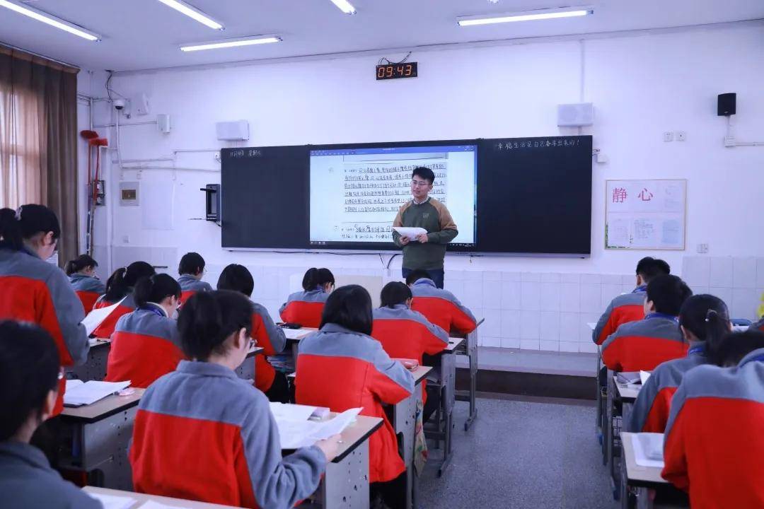 海安|共享经验 共促发展 ：吴江中学代表团莅临海安市实验中学交流考察